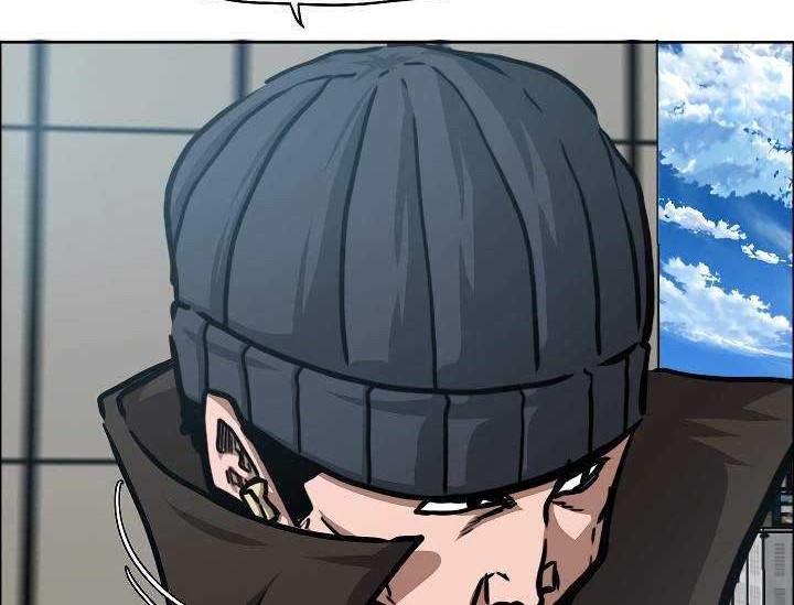 Rooftop Sword Master Chapter 75 Gambar 33