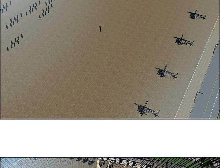 Rooftop Sword Master Chapter 75 Gambar 37