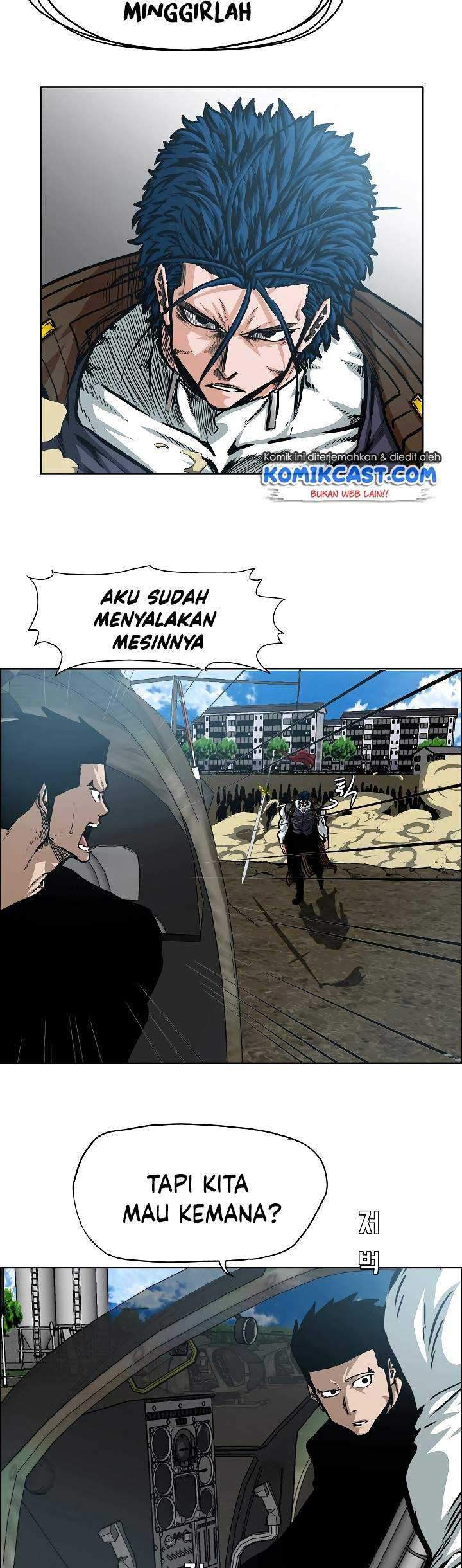 Rooftop Sword Master Chapter 75 Gambar 39