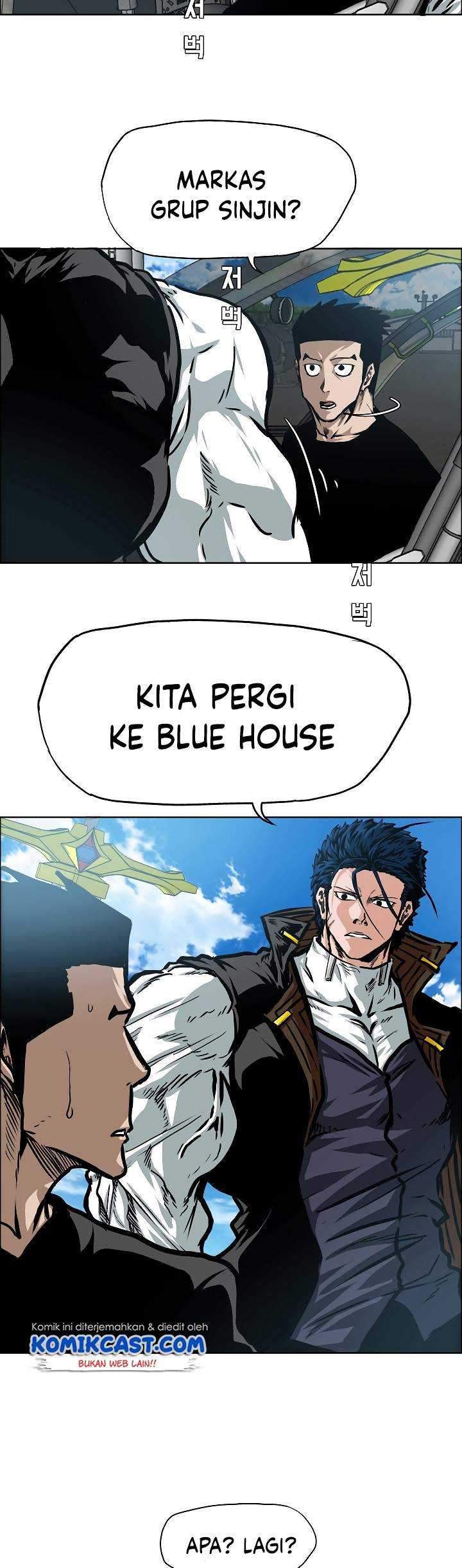 Rooftop Sword Master Chapter 75 Gambar 40