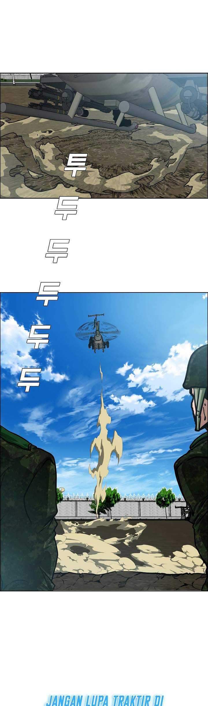 Rooftop Sword Master Chapter 75 Gambar 42