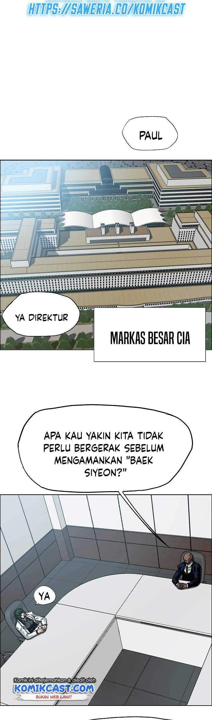 Rooftop Sword Master Chapter 75 Gambar 43