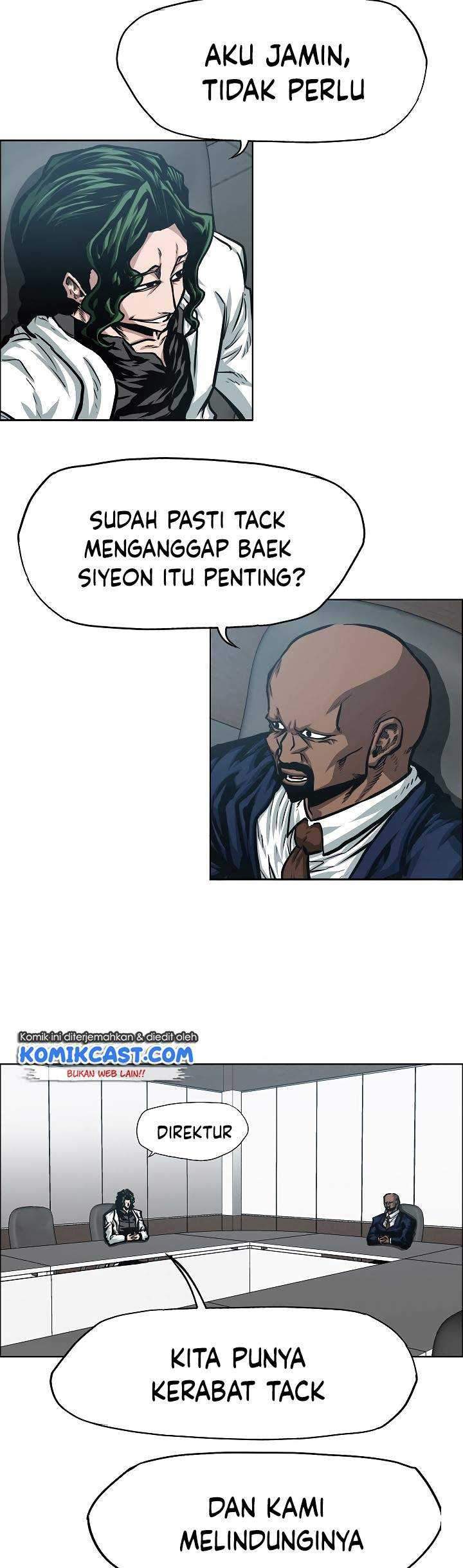 Rooftop Sword Master Chapter 75 Gambar 44
