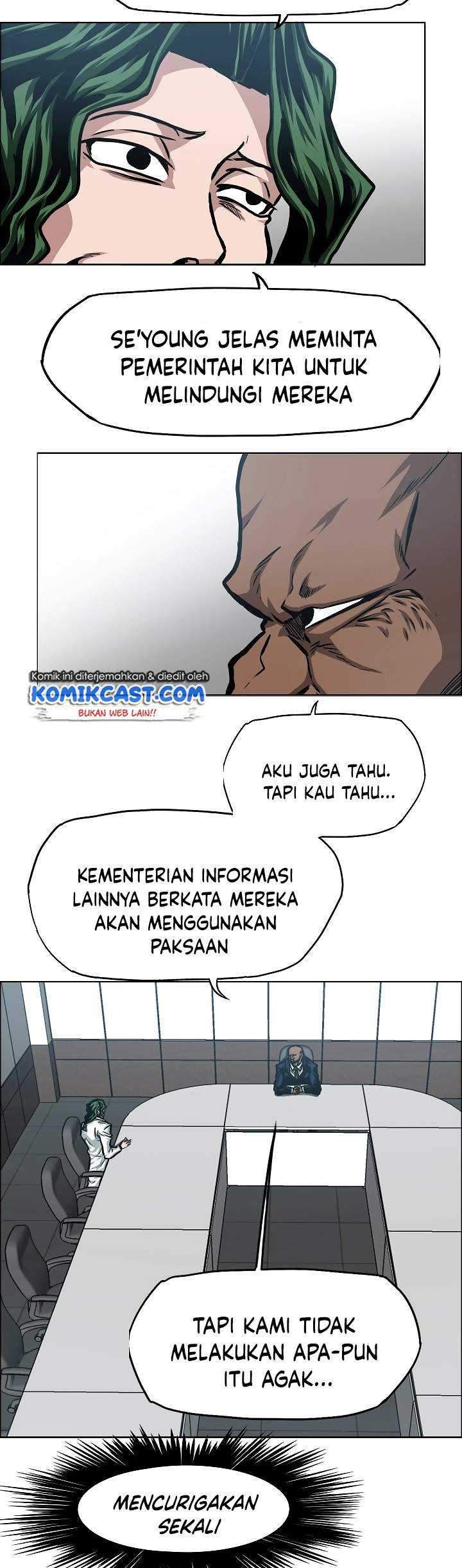 Rooftop Sword Master Chapter 75 Gambar 45