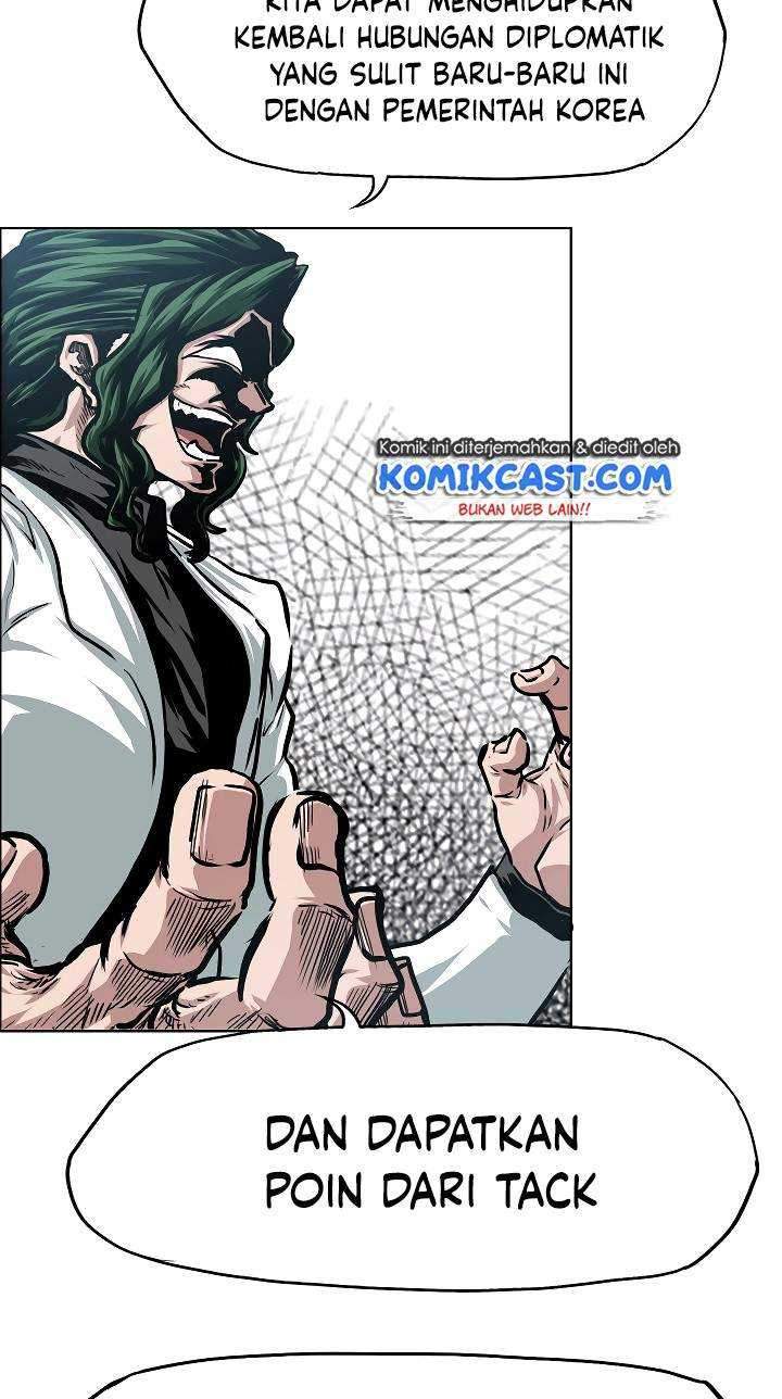 Rooftop Sword Master Chapter 75 Gambar 52