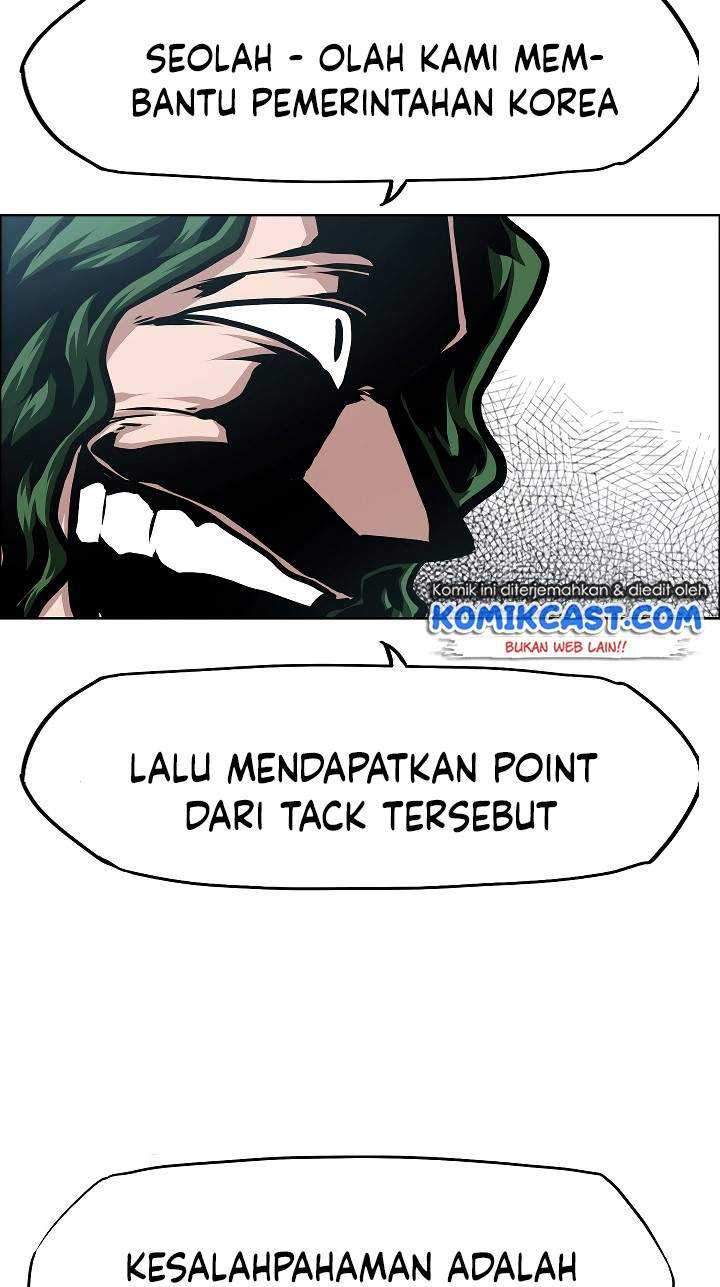 Rooftop Sword Master Chapter 75 Gambar 53