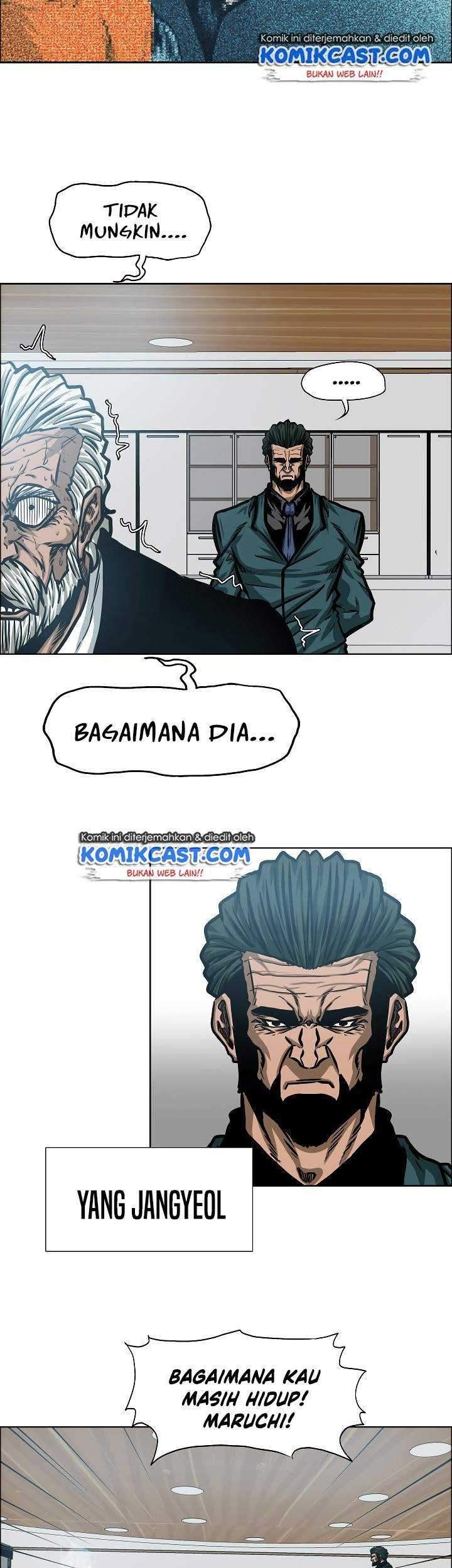 Rooftop Sword Master Chapter 75 Gambar 12