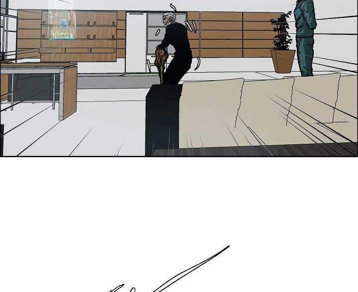 Rooftop Sword Master Chapter 75 Gambar 13