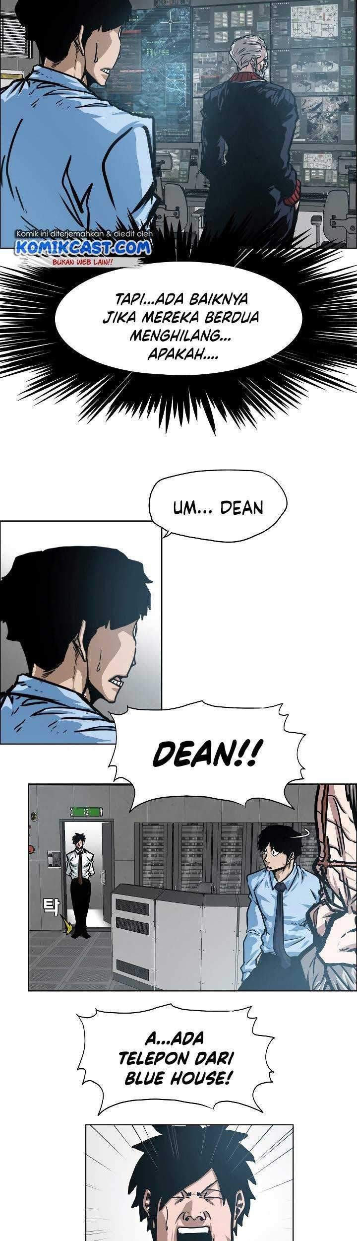 Rooftop Sword Master Chapter 75 Gambar 6