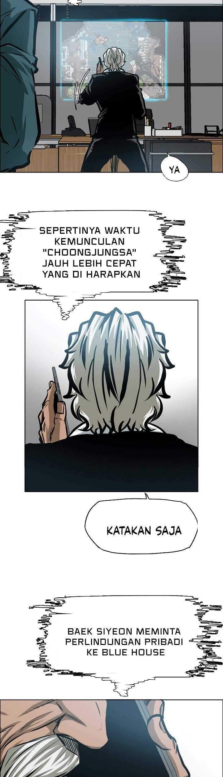 Rooftop Sword Master Chapter 75 Gambar 16