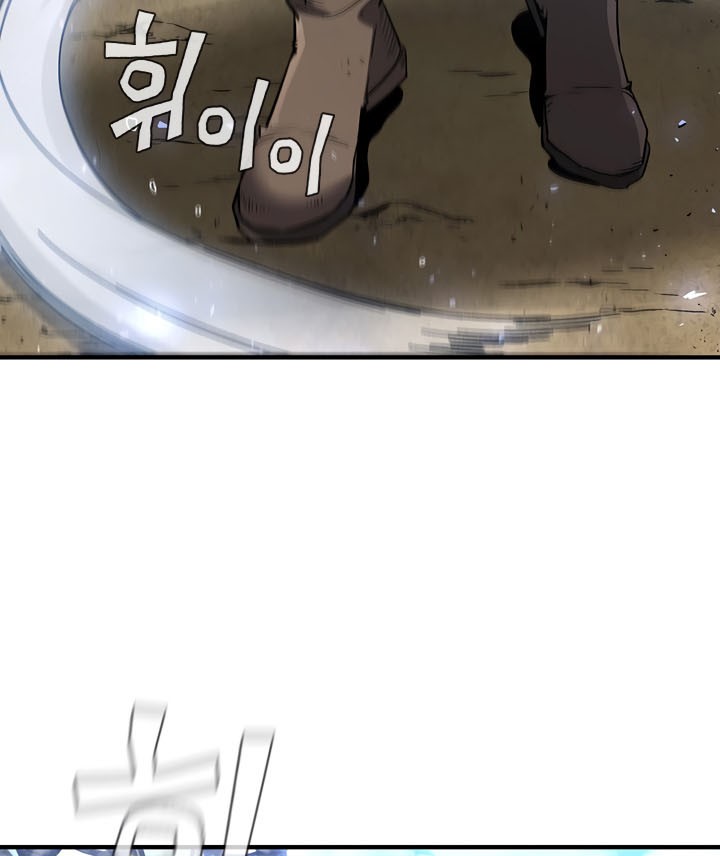 The Second Coming of Gluttony Chapter 77 Gambar 41