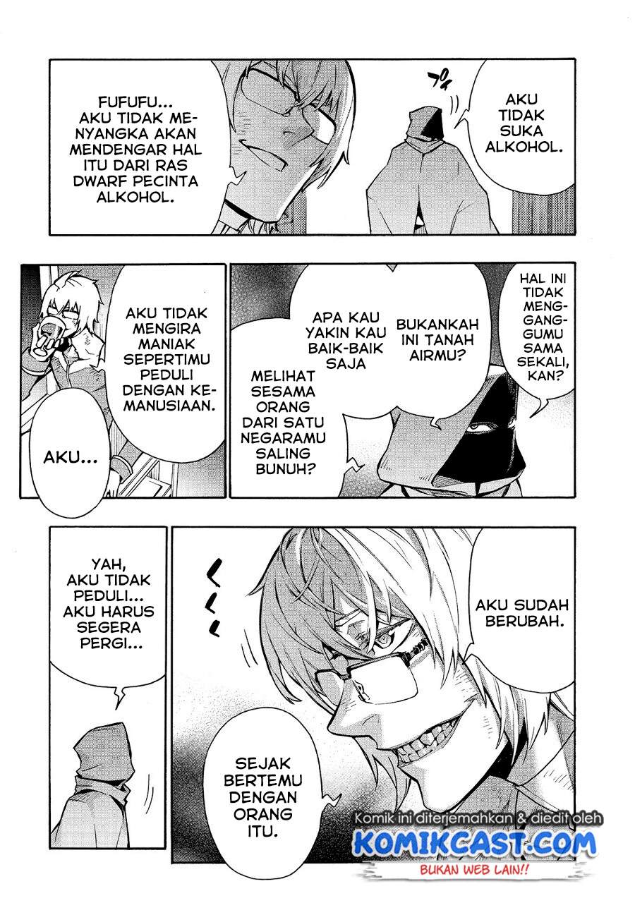 Kuro no Shoukanshi Chapter 74. Gambar 15