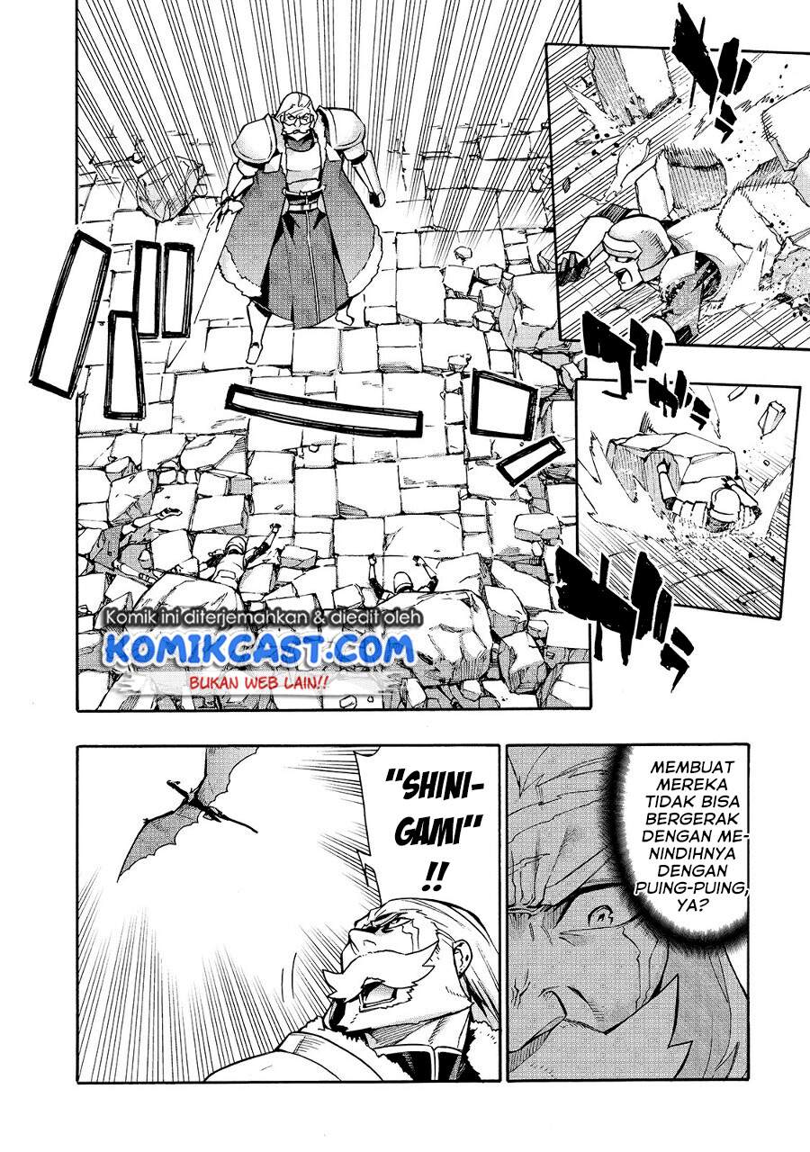 Kuro no Shoukanshi Chapter 74. Gambar 6