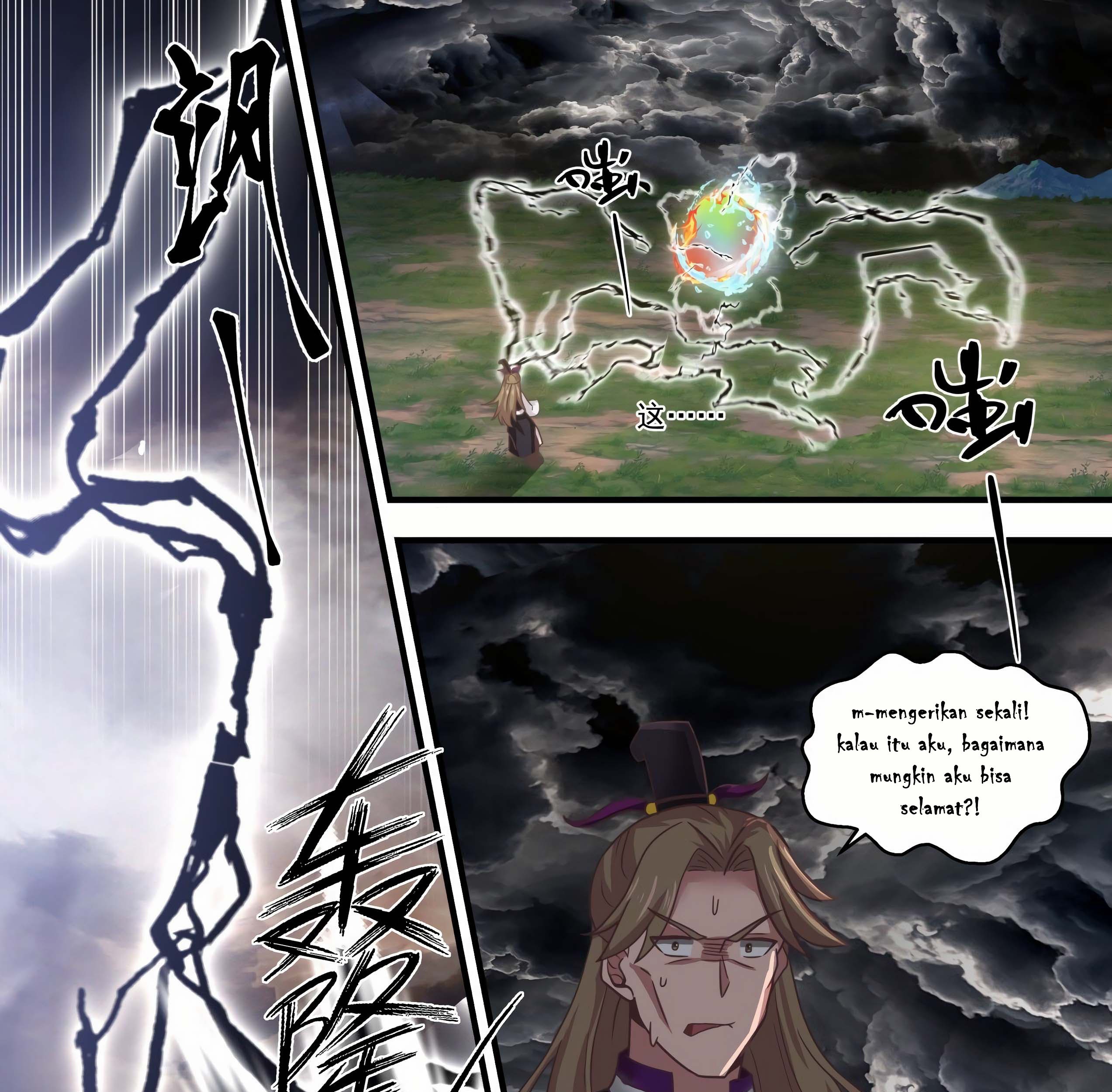 Martial Peak Part 1 Chapter 1478 Gambar 14