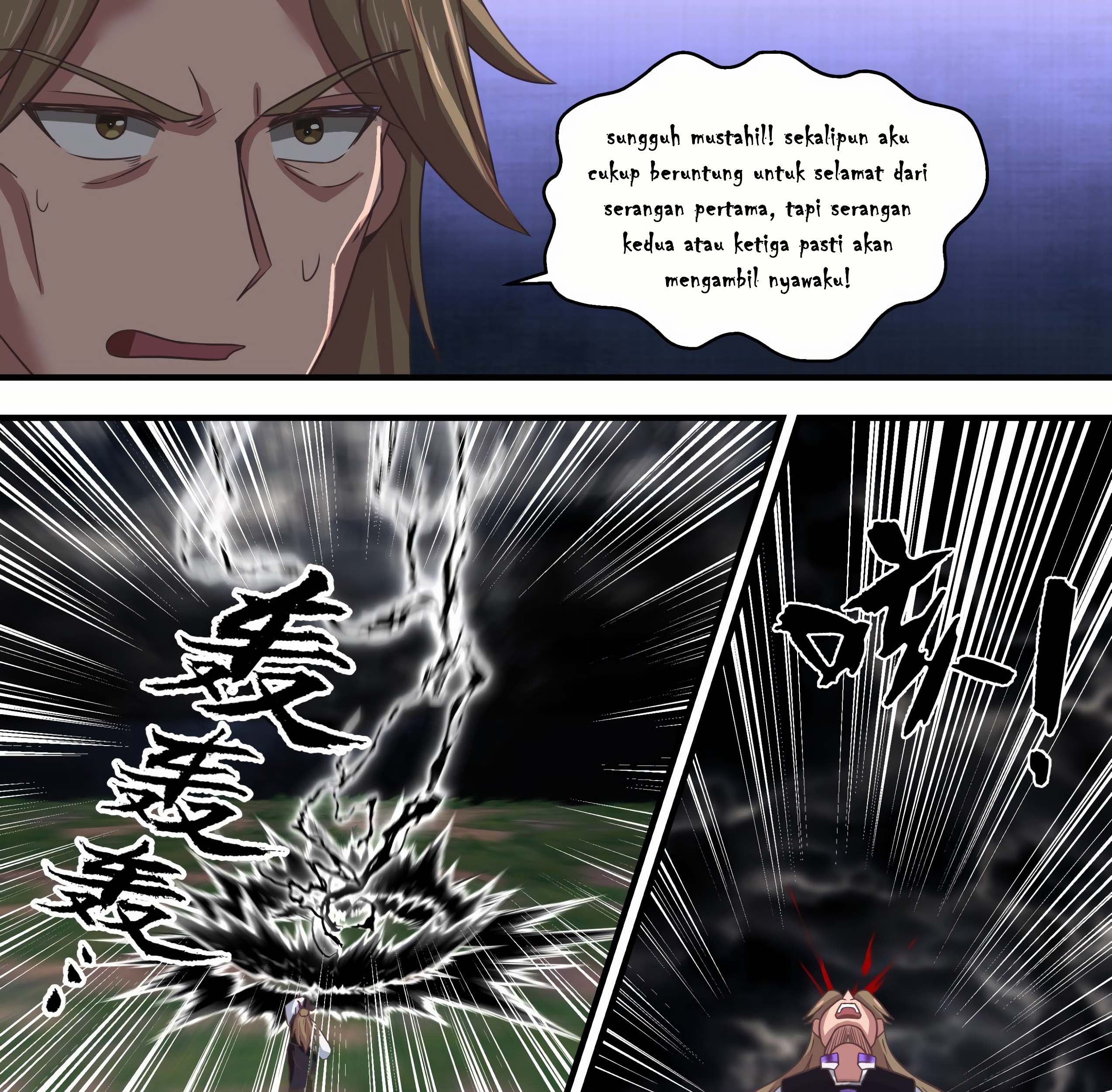 Martial Peak Part 1 Chapter 1478 Gambar 16