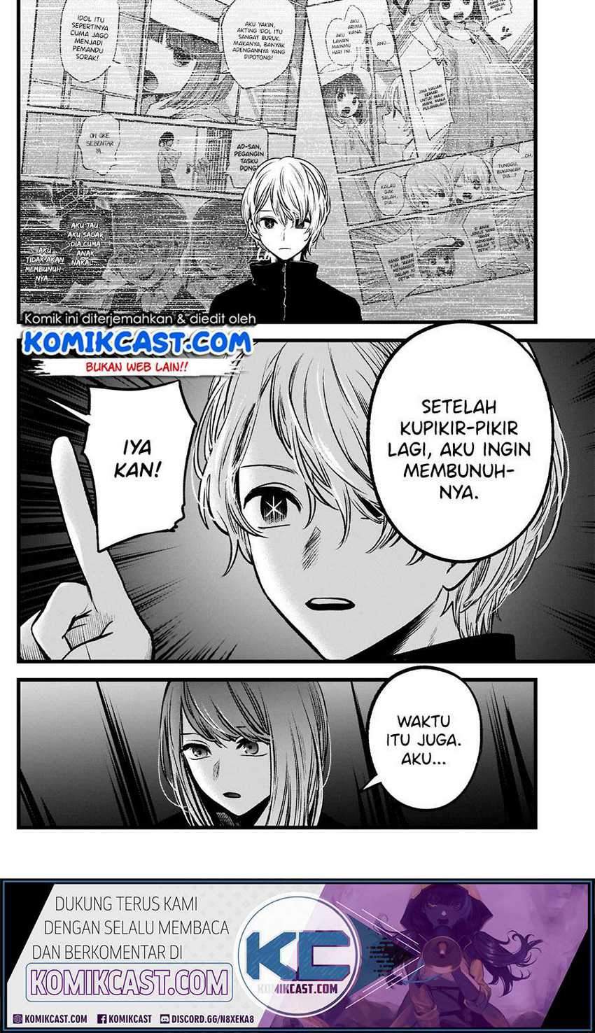 Oshi no Ko Chapter 54 Gambar 10