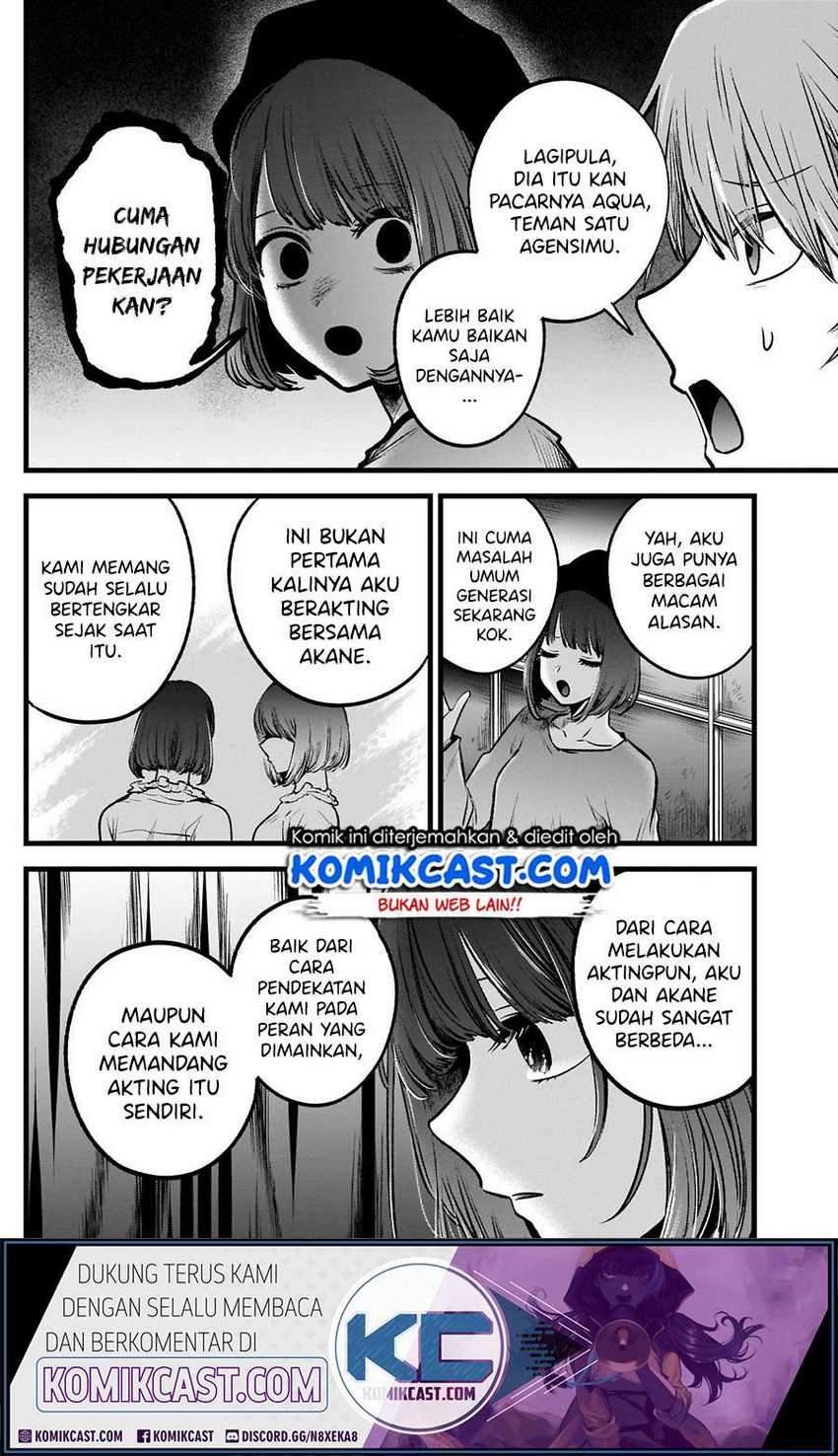 Oshi no Ko Chapter 54 Gambar 12