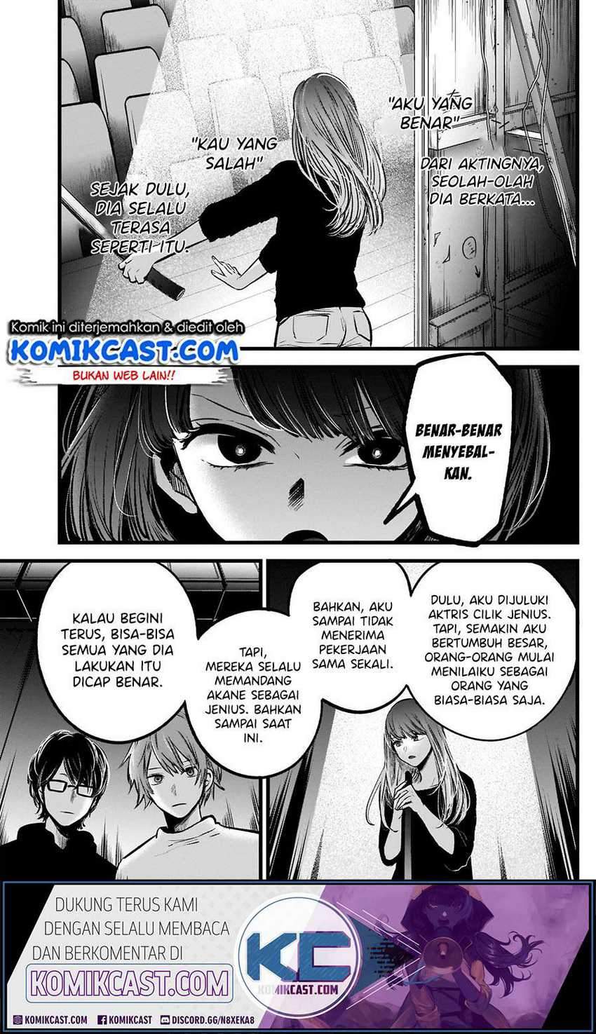 Oshi no Ko Chapter 54 Gambar 13
