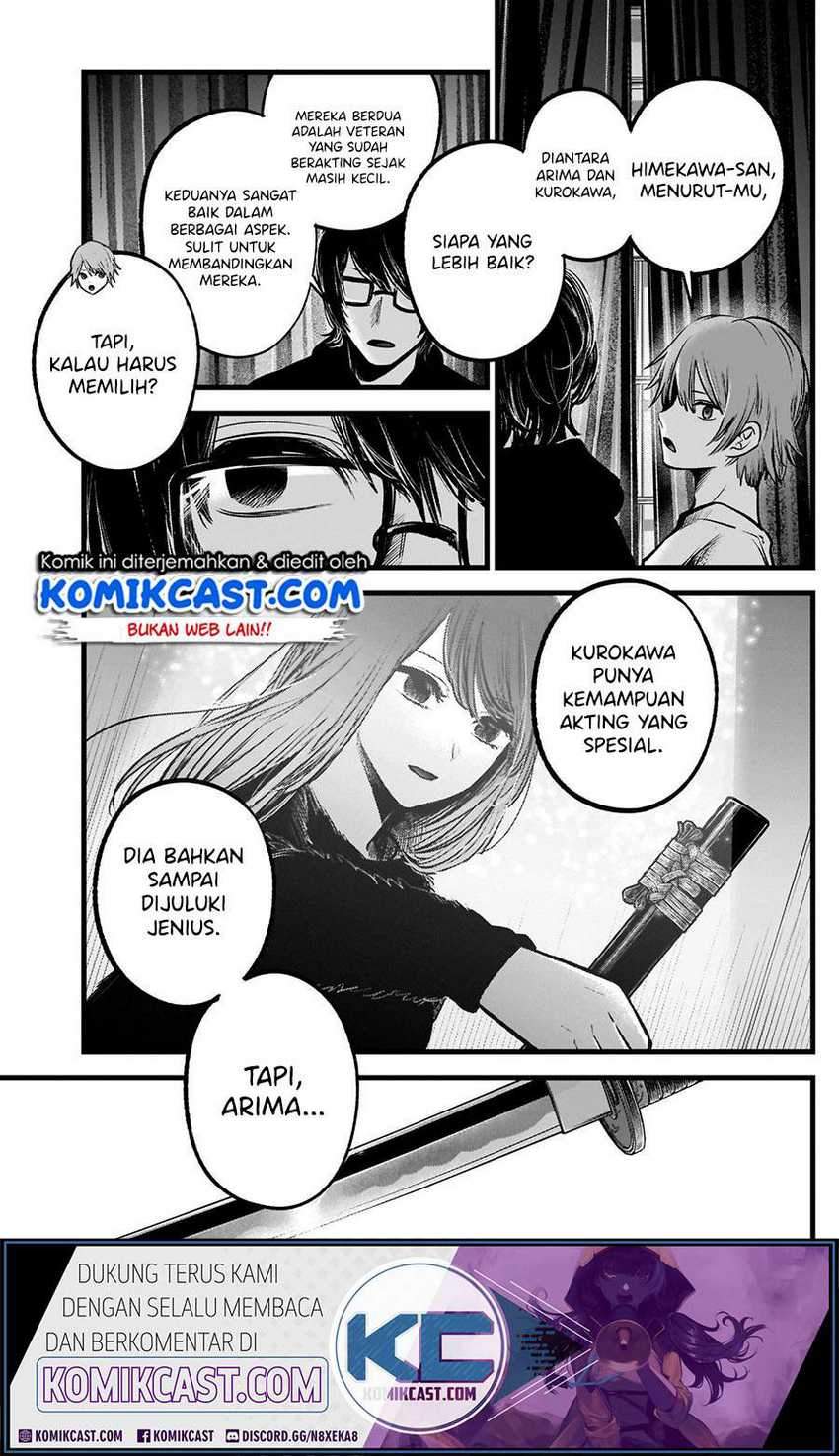 Oshi no Ko Chapter 54 Gambar 15