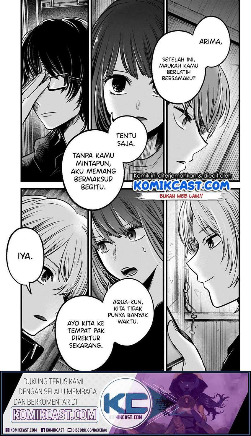 Oshi no Ko Chapter 54 Gambar 19