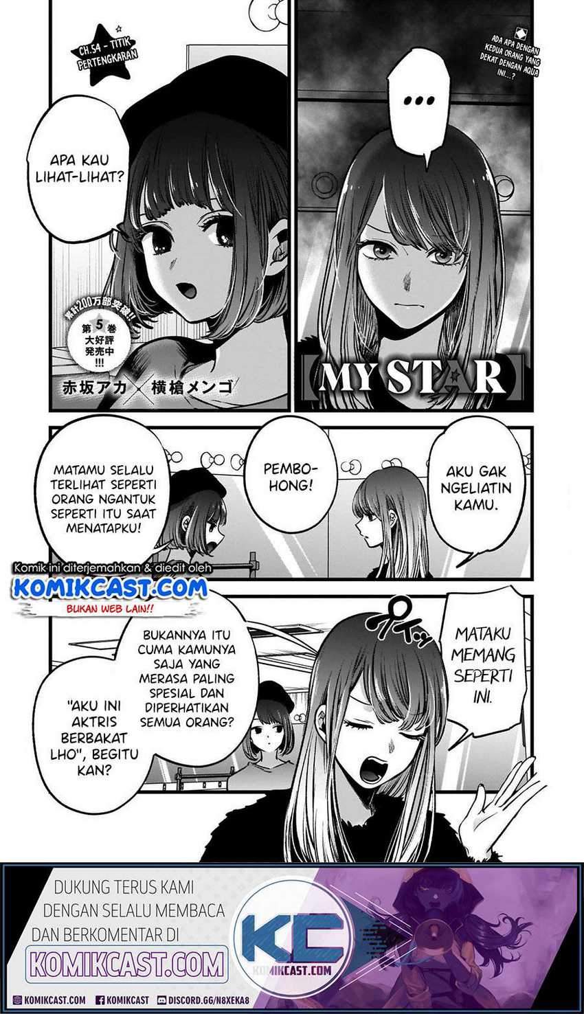 Oshi no Ko Chapter 54 Gambar 3