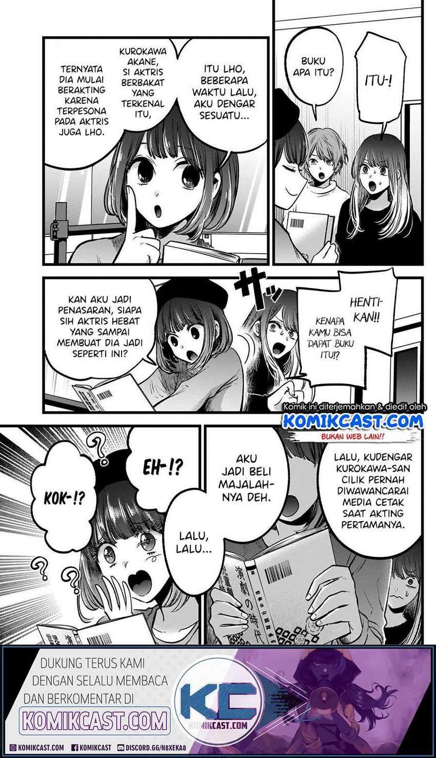 Oshi no Ko Chapter 54 Gambar 5