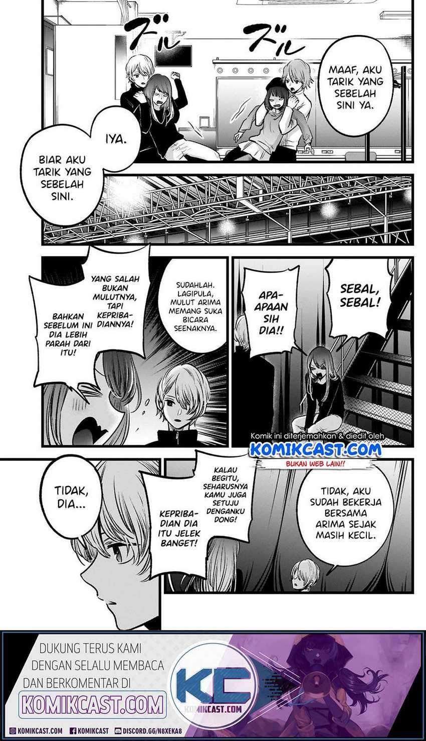 Oshi no Ko Chapter 54 Gambar 9