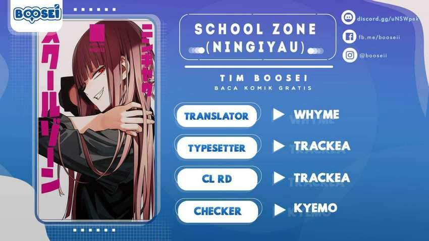 Komik School Zone (Ningiyau) Chapter 87 gambar nomor 1