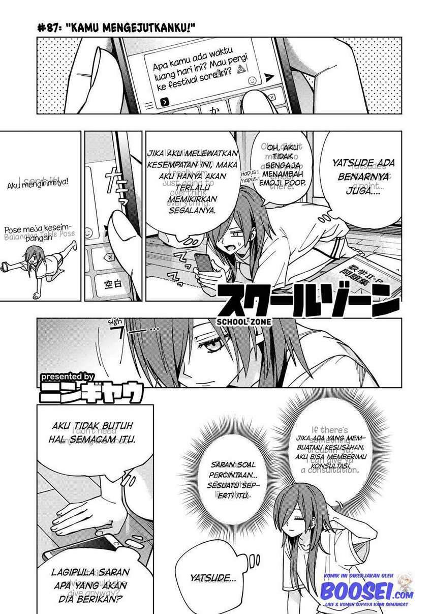 School Zone (Ningiyau) Chapter 87 Gambar 3