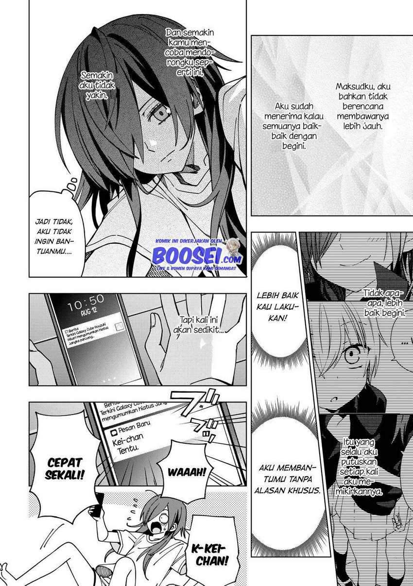 School Zone (Ningiyau) Chapter 87 Gambar 4