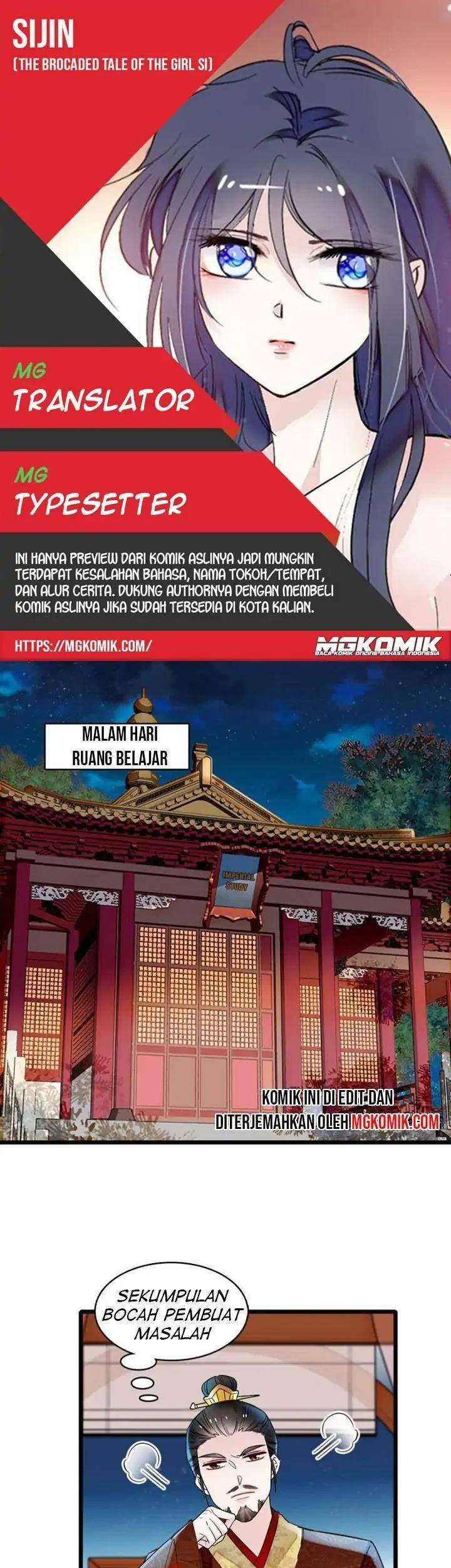 Komik Sijin Chapter 80 gambar nomor 1