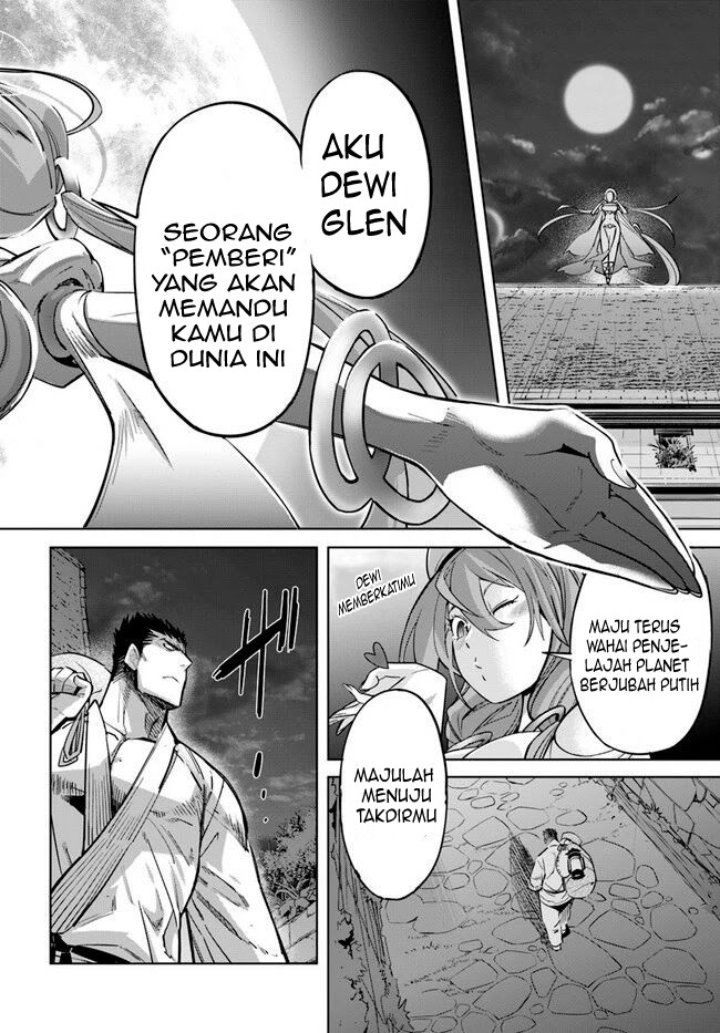 Karate Baka Isekai Chapter 11.1 Gambar 15