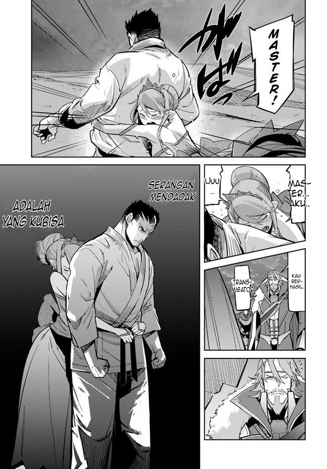 Karate Baka Isekai Chapter 11.1 Gambar 6