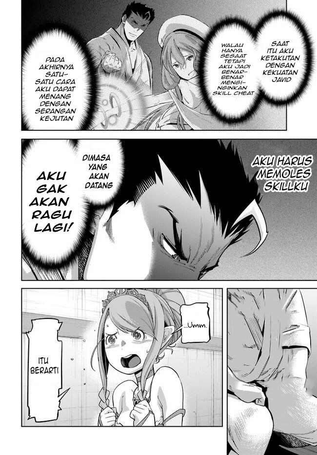 Karate Baka Isekai Chapter 11.1 Gambar 9