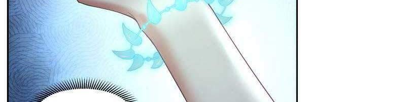 I Have a Dragon on My Body Chapter 402 Gambar 12