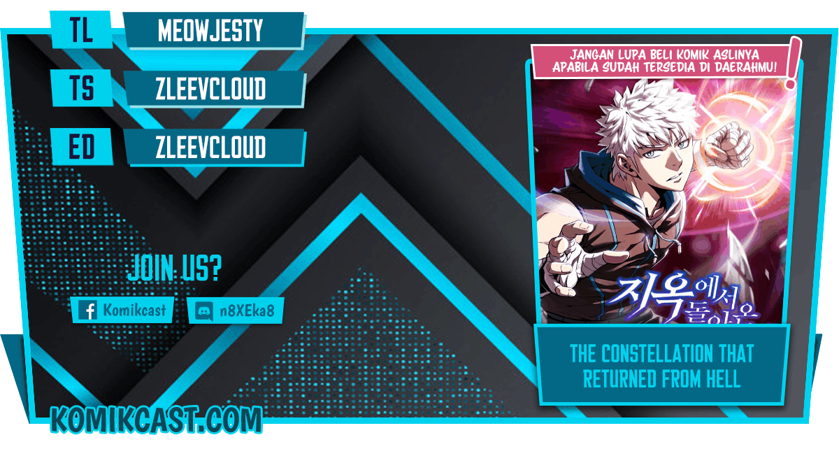 Komik The Constellation that Returned from Hell Chapter 42. gambar nomor 1