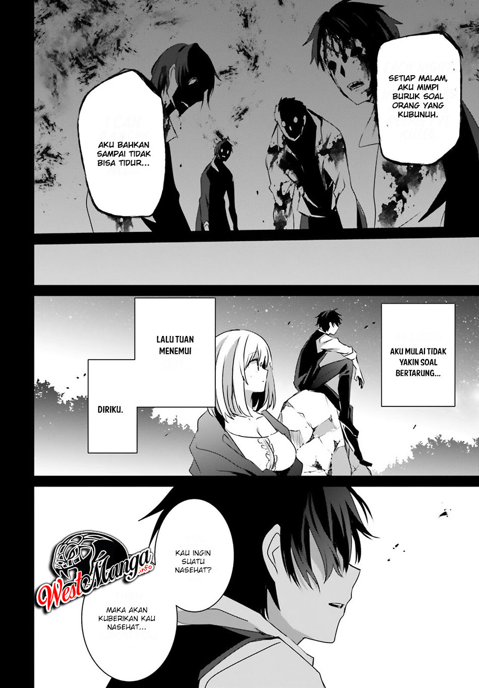 Kage no Jitsuryokusha ni Naritakute Chapter 32 Gambar 27