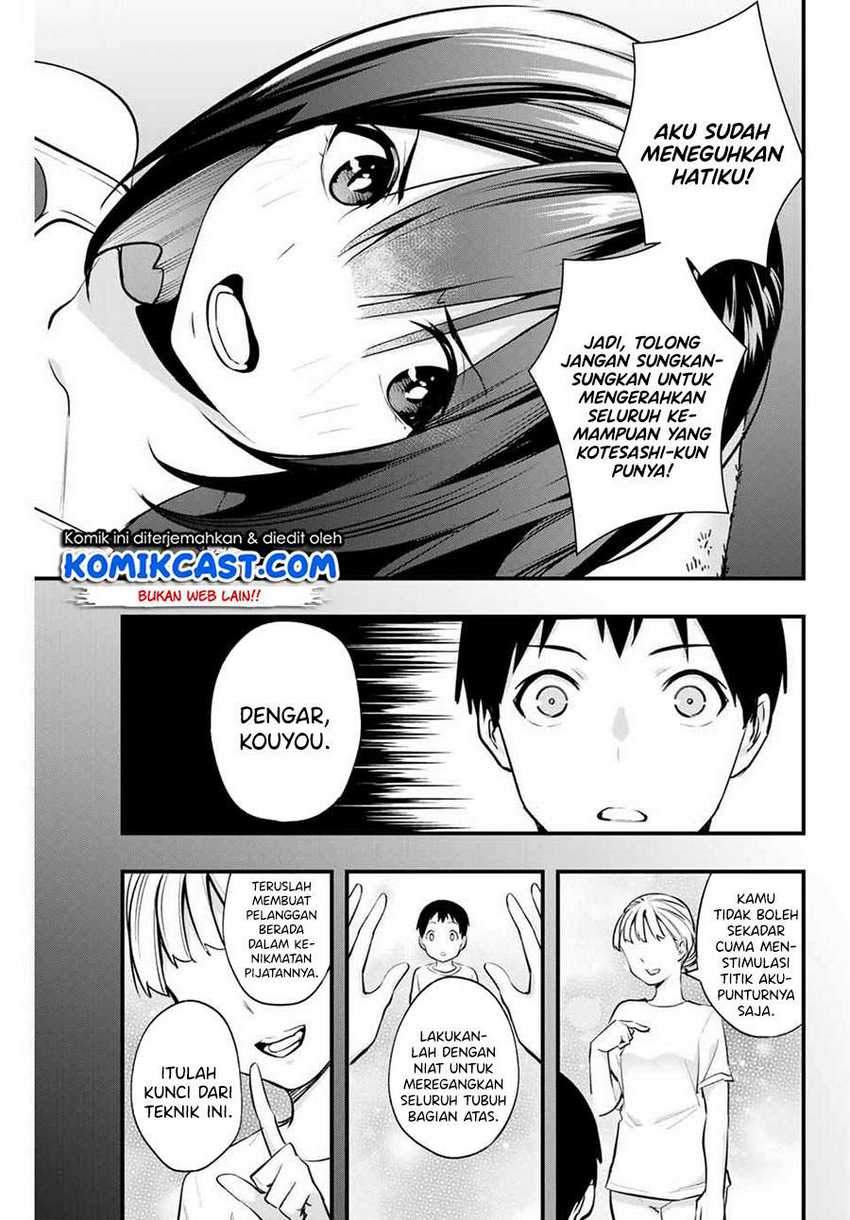 Sawaranaide Kotesashi-kun! Chapter 08 Gambar 10