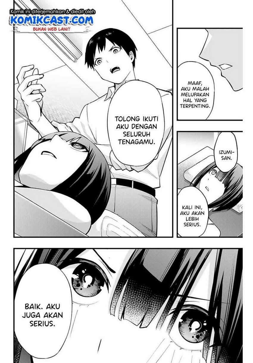 Sawaranaide Kotesashi-kun! Chapter 08 Gambar 11