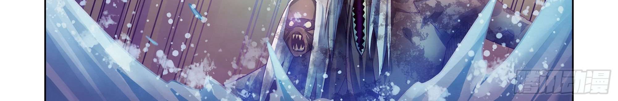 The Last Human Chapter 373 Gambar 26