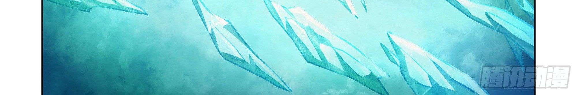 The Last Human Chapter 373 Gambar 12