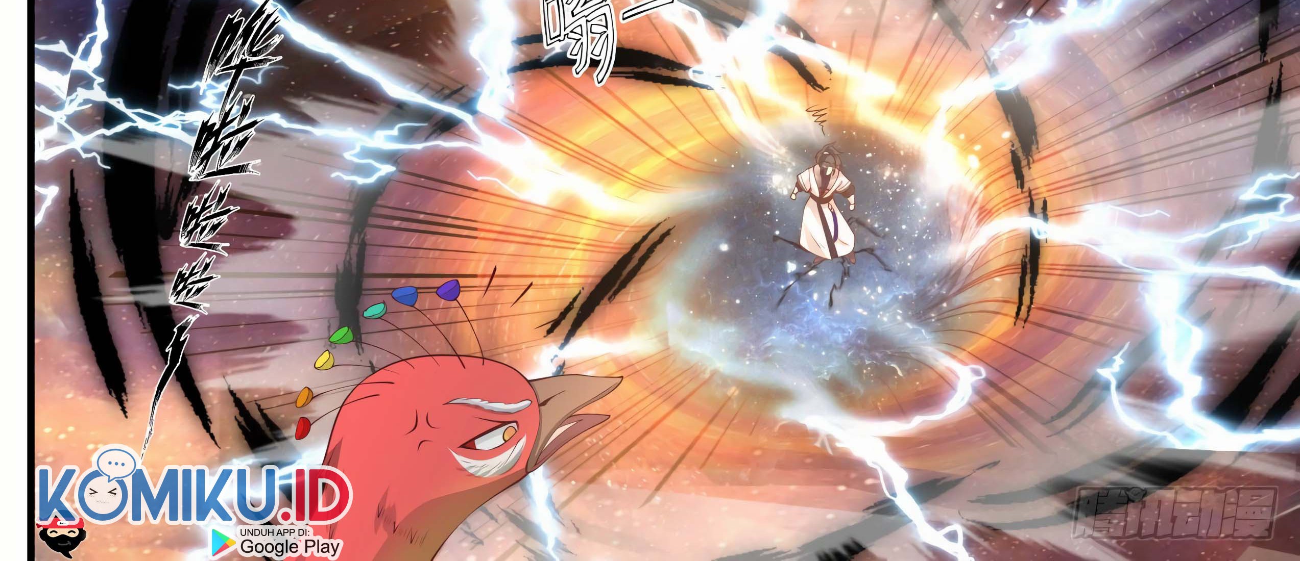 Martial Peak Part 1 Chapter 1472 Gambar 4