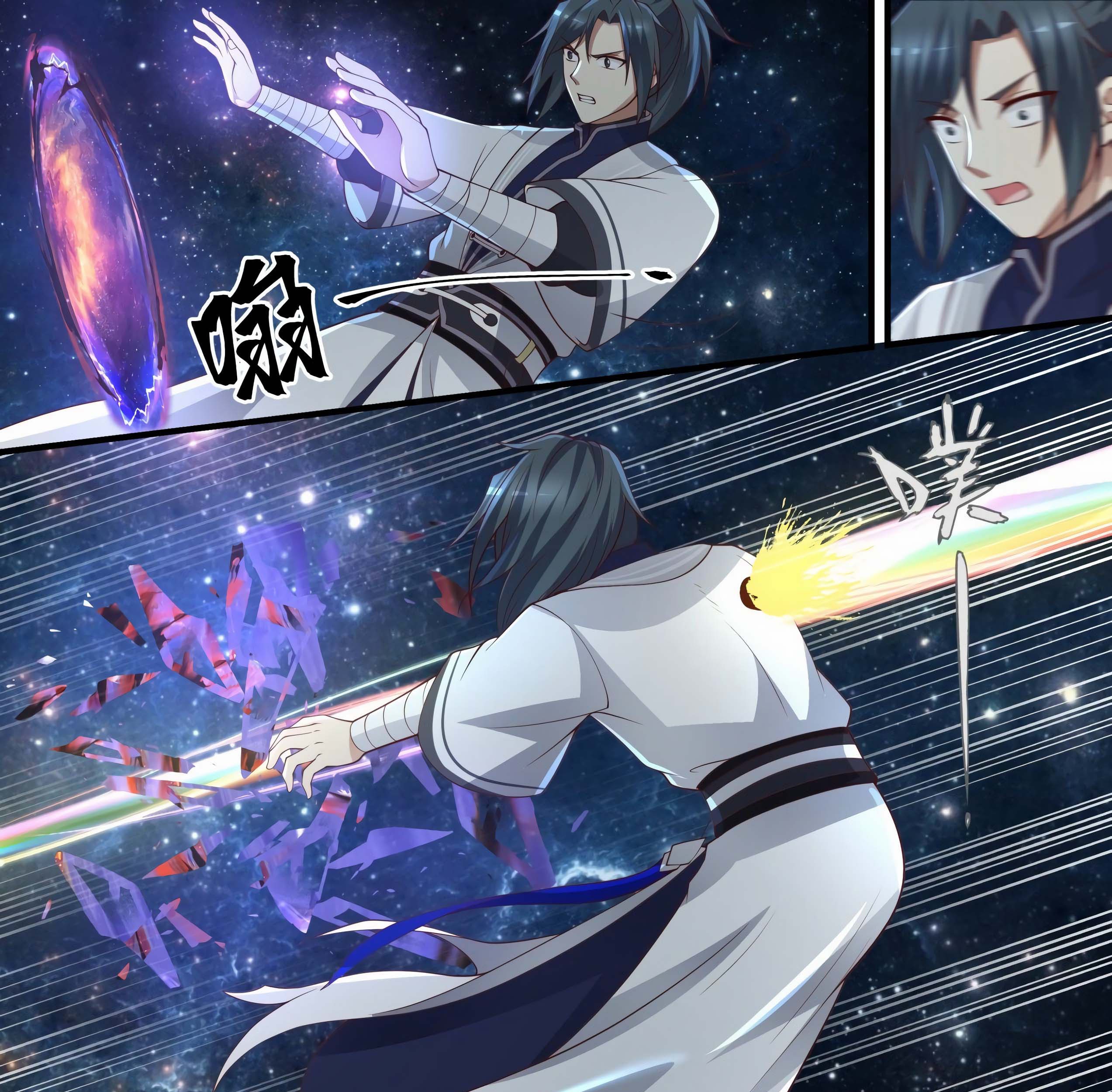 Martial Peak Part 1 Chapter 1472 Gambar 18