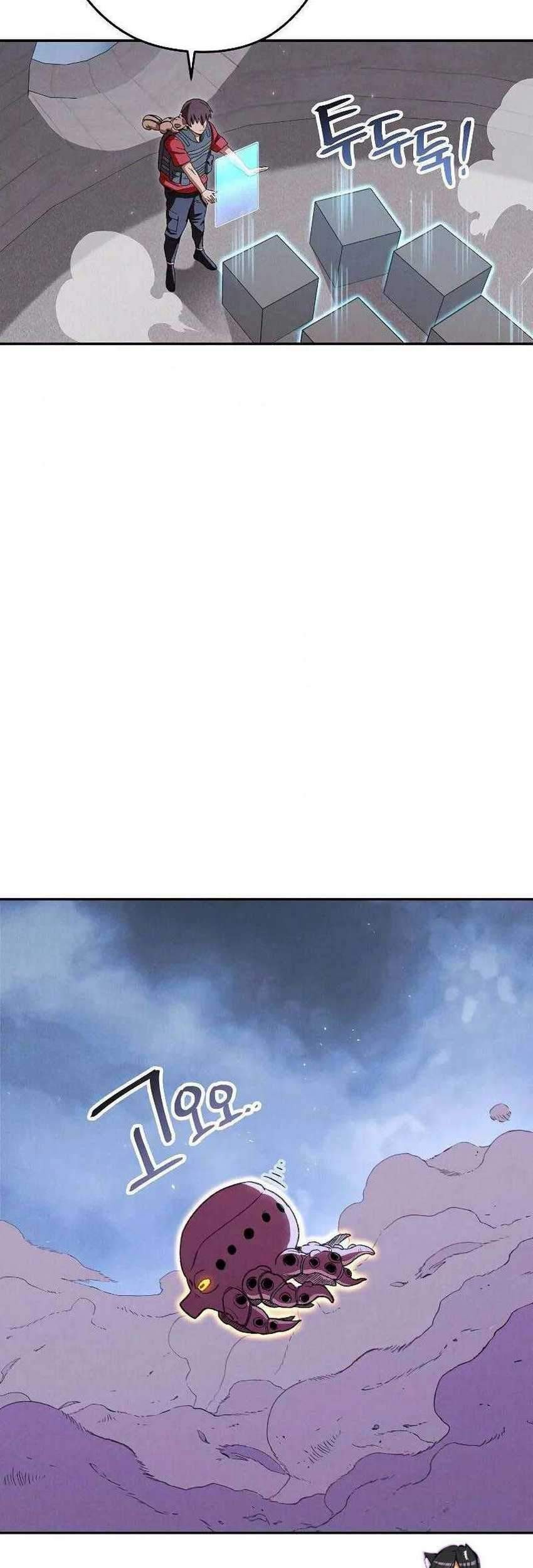 Dungeon Reset Chapter 88 Gambar 58