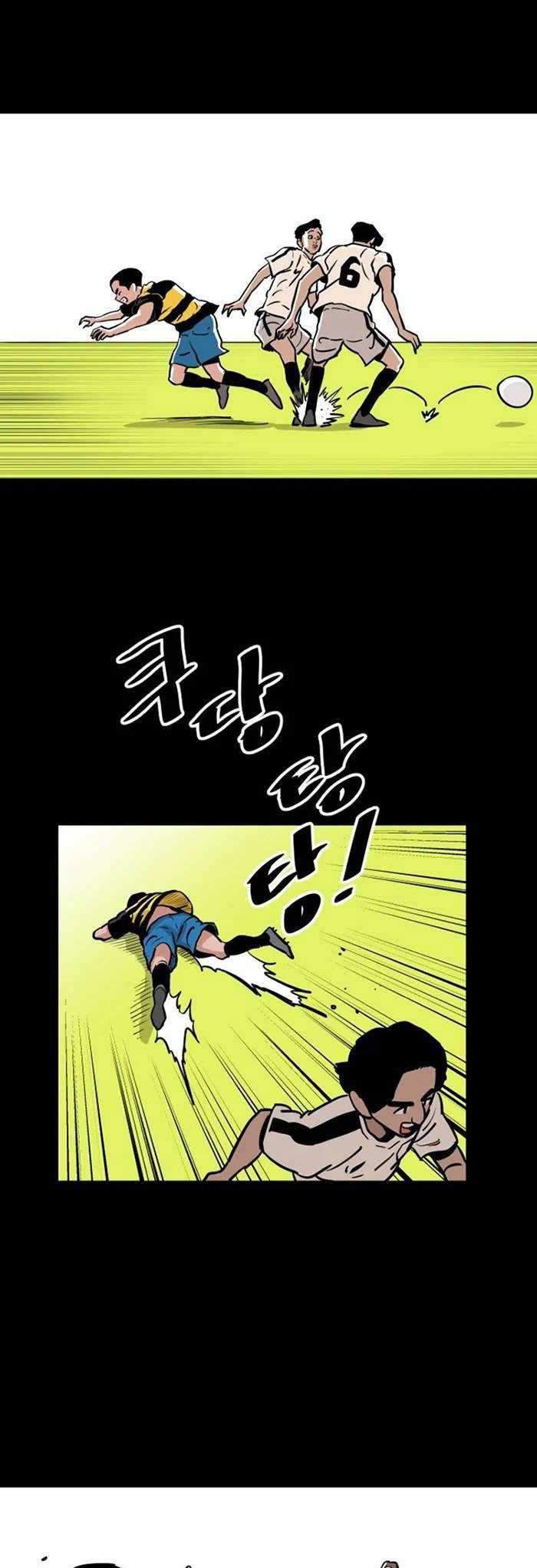 Build Up Chapter 23 Gambar 22