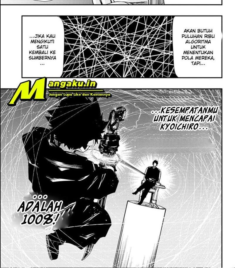 Mission: Yozakura Family Chapter 96 Gambar 8