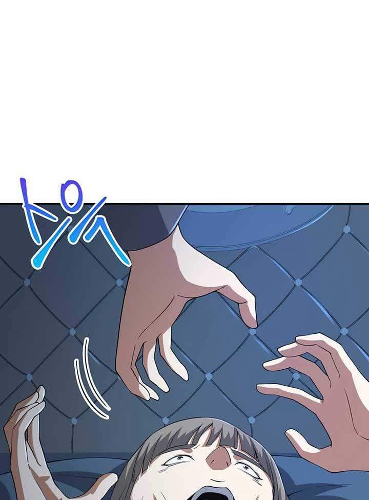 The Lord’s Coins Aren’t Decreasing?! Chapter 36 Gambar 27