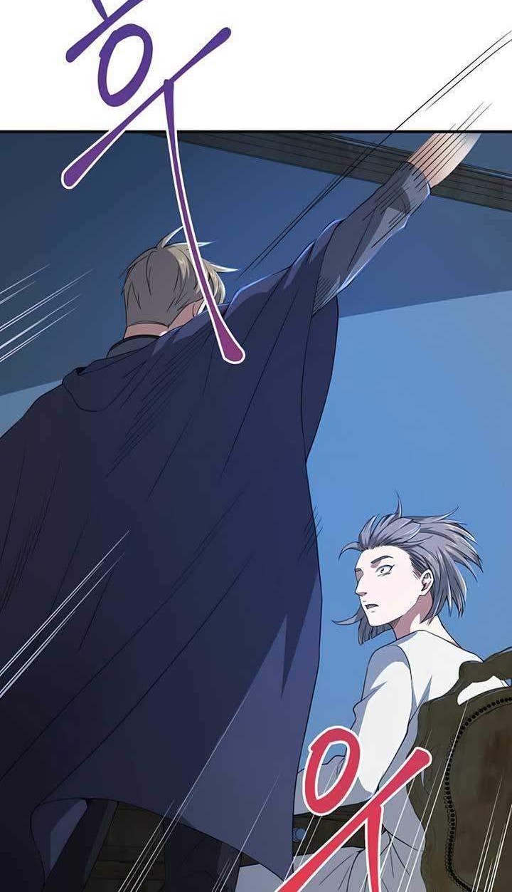 The Lord’s Coins Aren’t Decreasing?! Chapter 36 Gambar 53