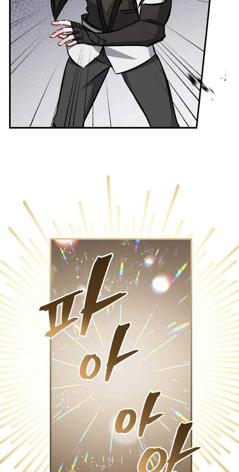 Leveling Up, By Only Eating! Chapter 79 Gambar 23