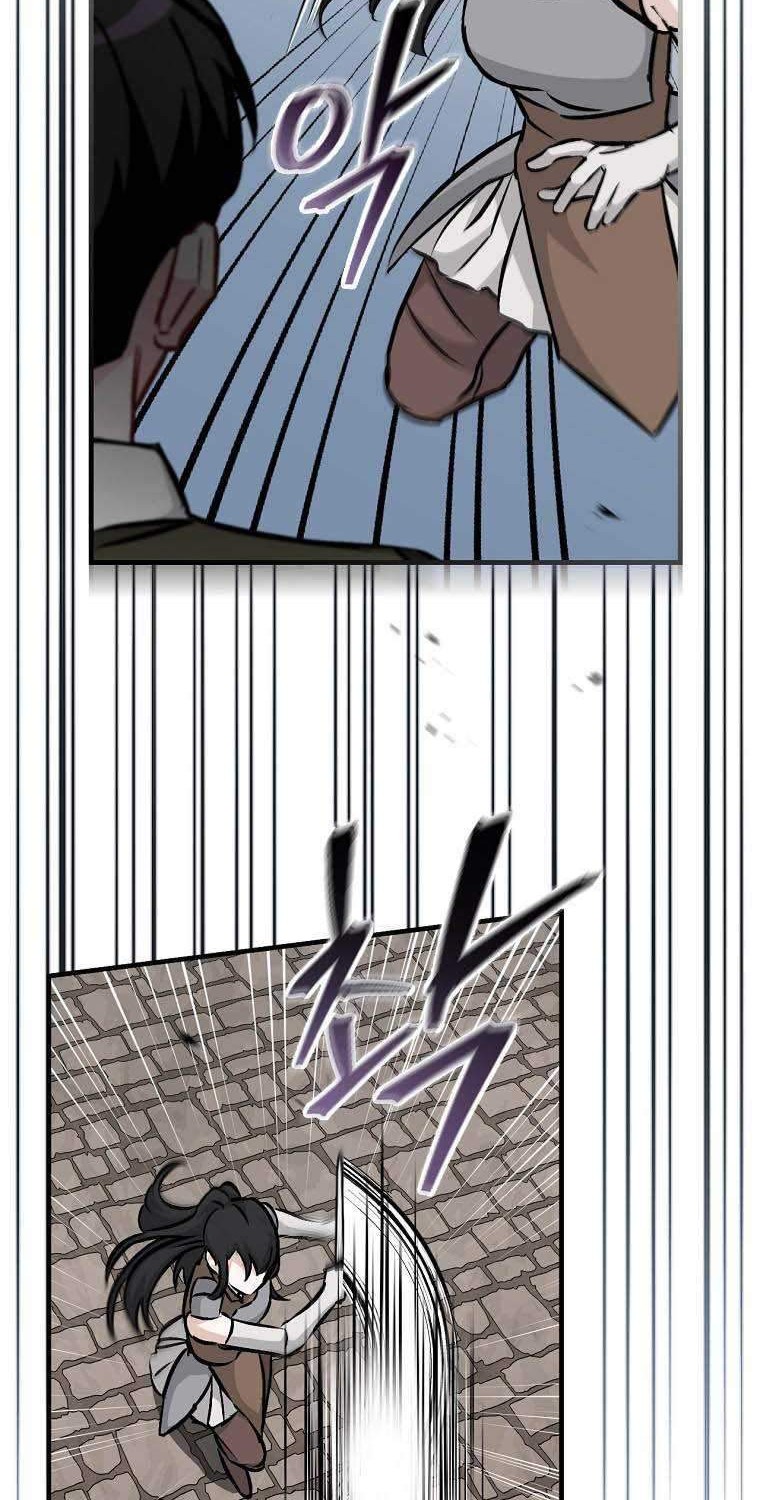 Leveling Up, By Only Eating! Chapter 79 Gambar 13